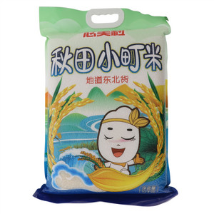 芯粒美秋田小町米