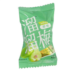 散称溜溜梅原味青梅