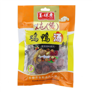 玉碟香炖（煲）鸡鸭汤料