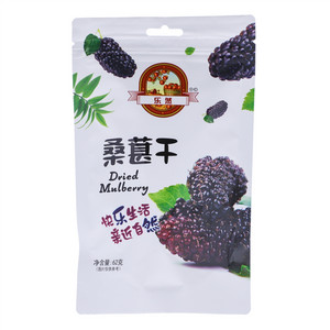 乐然桑葚干