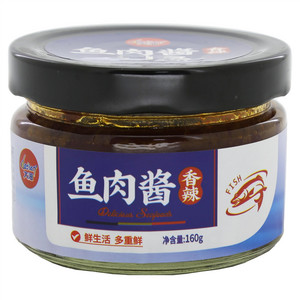 大沺鱼肉酱