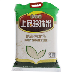 福稻佳上品珍珠米