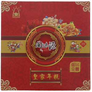 闽味源皇家红年糕