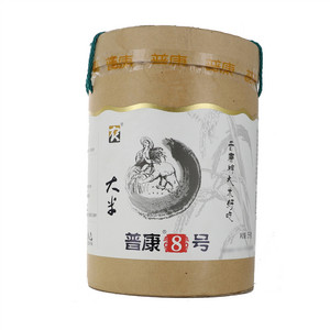 普康8号大米