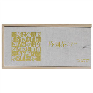 裕园武夷岩茶·水仙优选版Y600