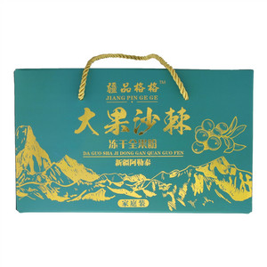 疆品格格大果沙棘冻干全果粉（家庭装）