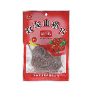 望盛双龙山楂片