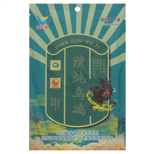 园生园清炖乌鸡块