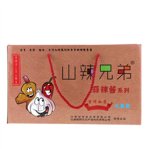 山辣兄弟蒜辣酱系列