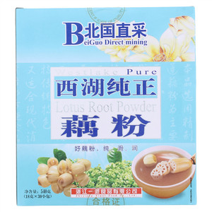 B北国直采西湖纯正藕粉