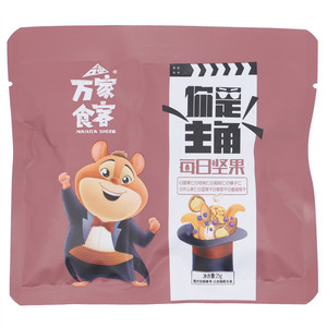合曼万家食客每日坚果