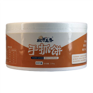 粮香美誉牌原味手抓饼2.6kg桶装