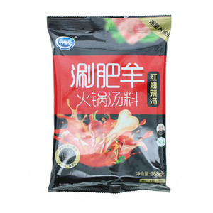 伊顺清油麻辣火锅底料