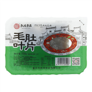 凯鸿毛肚