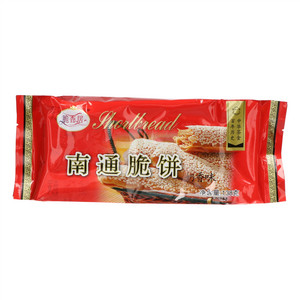 脆香居奶香味南通脆饼