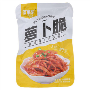 菜家军香辣味萝卜脆