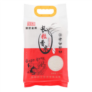 盛世金贡长粒香米(2.5KG)