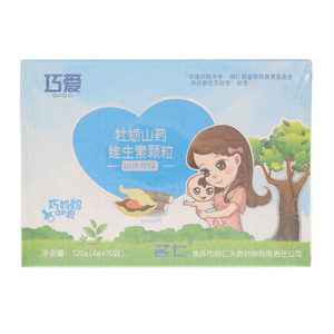 名仁巧爱牡蛎山药维生素颗粒固体饮料