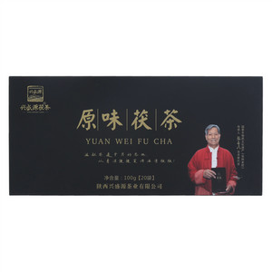 兴盛源茶业原味茯茶