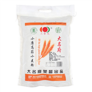 三餐见小康高筋小麦粉