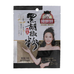 傻妹妹王道仁黑胡椒粉