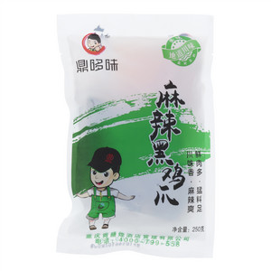 鼎哆味麻辣黑鸡爪