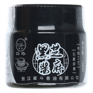 星斗黑芝麻酱