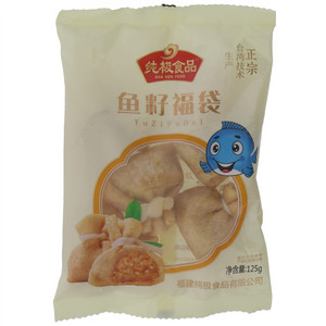 纯极食品鱼籽福袋