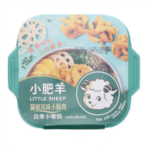 小肥羊藤椒风味小酥肉自煮小暖锅