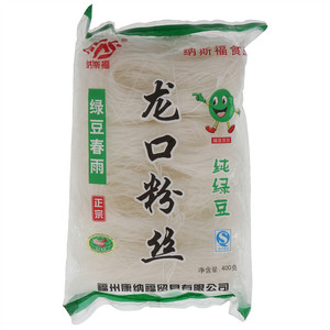 纳斯福龙口粉丝