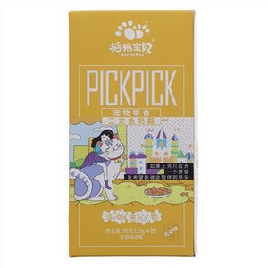 拍拖宝贝洁齿夹心脆三文鱼奶酪宠物零食