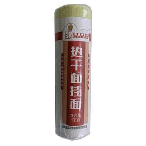 品品好热干面挂面