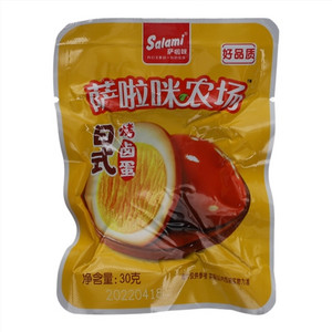 Salami萨啦咪萨啦咪农场日式烤卤蛋