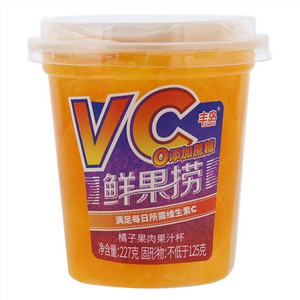 纤+鲜果捞橘子果肉果汁杯