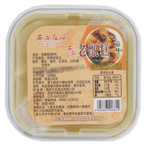 西安饭庄老甑糕（原味）