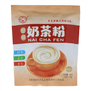 奶茶粉（甜味）