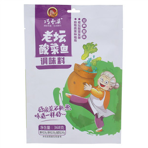 巧香婆老坛酸菜鱼经典原味调味料