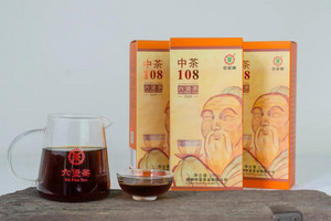 中茶牌中茶108六堡茶（2020）