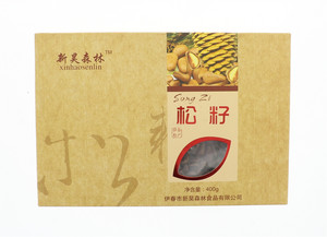 松籽400g