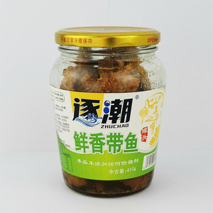 逐潮鲜香带鱼罐头