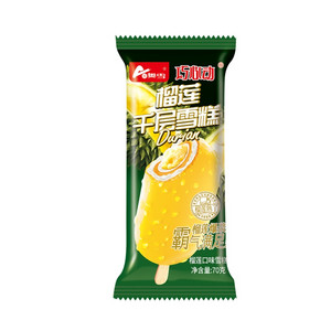 榴莲千层雪糕（榴莲口味）雪糕