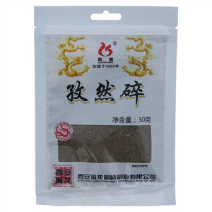 振龍孜然碎