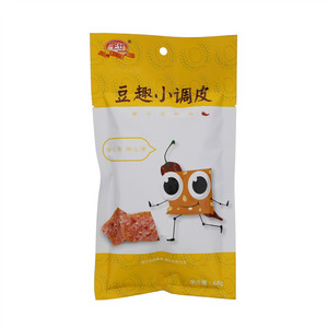 宇仔豆趣小调皮（小豆皮）