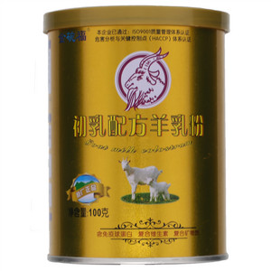 金碗福初乳配方羊乳粉