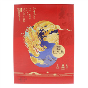 知味品月礼盒