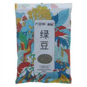 打谷塬绿豆