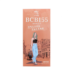 花柚里BCB155雪梨菊花茶