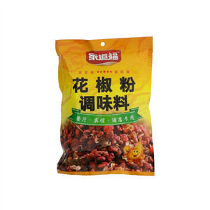 家道福花椒粉调味料