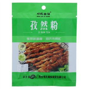 邓氏自强孜然粉