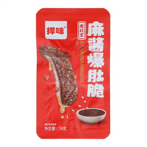 捍味麻酱爆肚脆